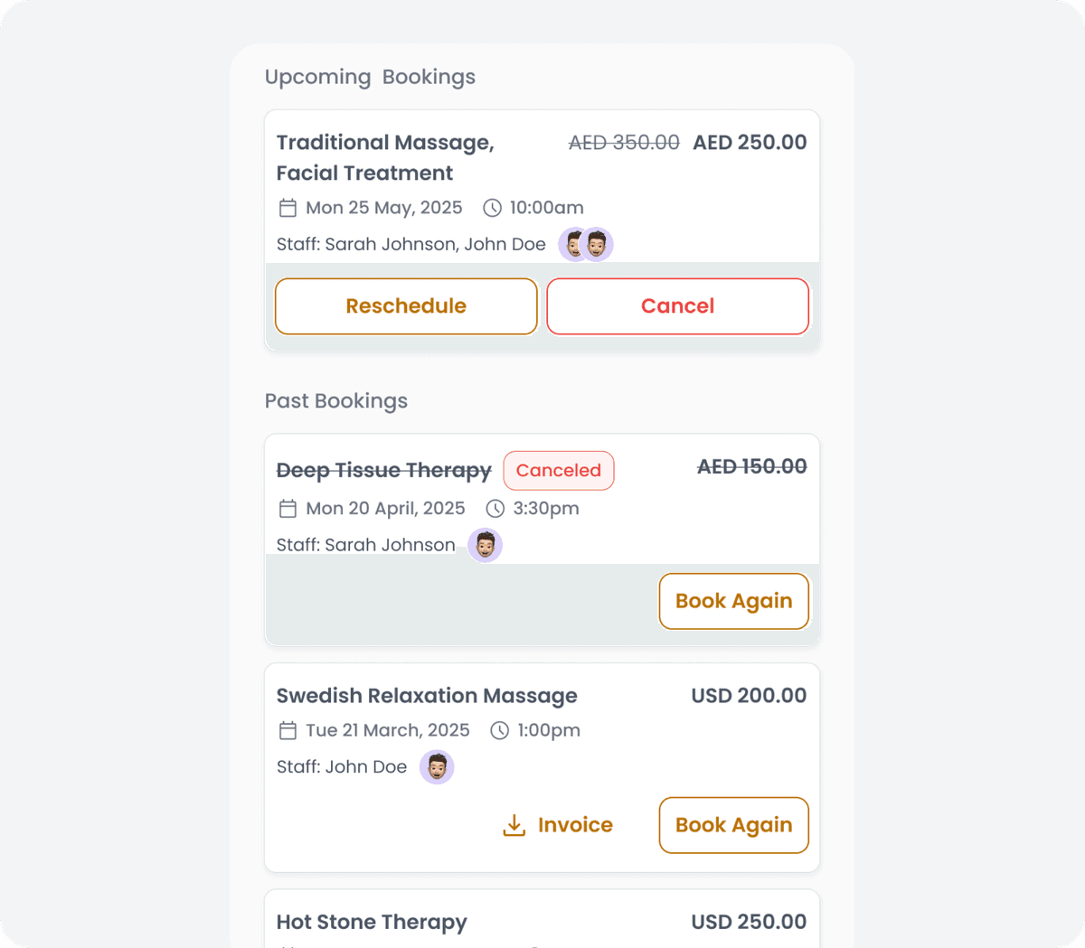 الوصول إلى سجل الخدمة