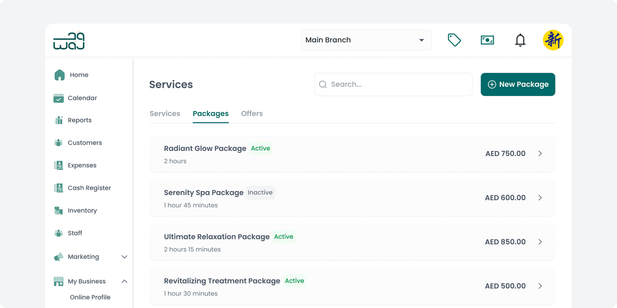 Boost Revenue with Strategic Offers