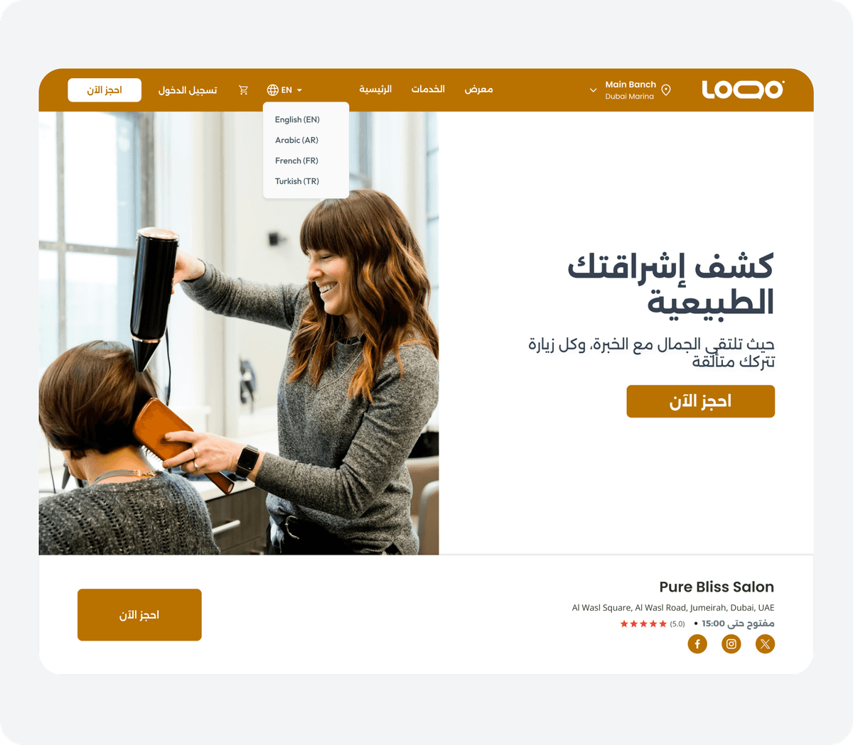 Client-Facing Website in Multiple Languages