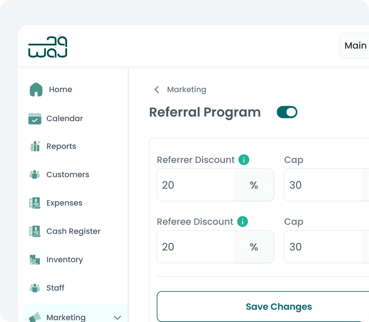 Easy On/Off Activation