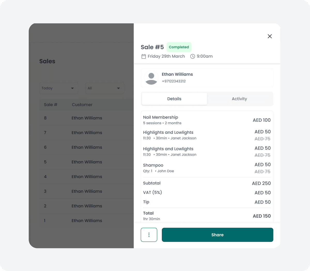 تفاصيل معاملات واضحة