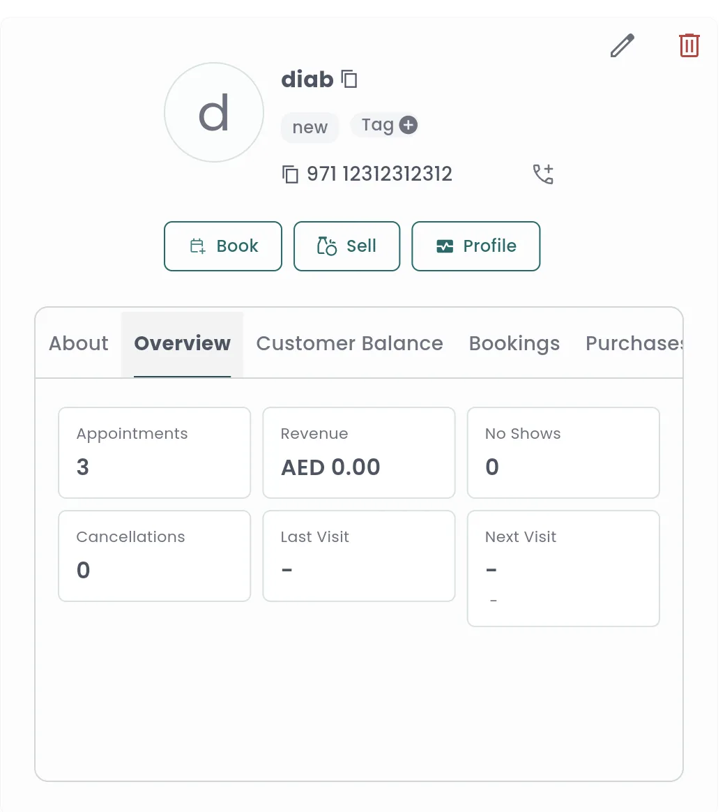 النماذج والاستبيانات