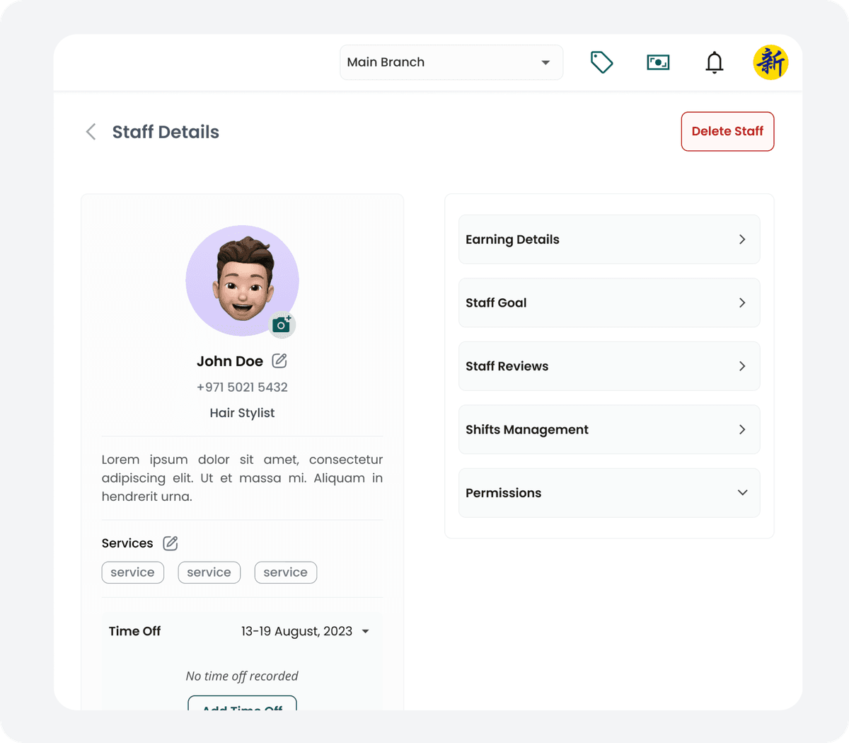 Detailed Staff Profiles