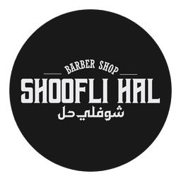 Shoofli Hal