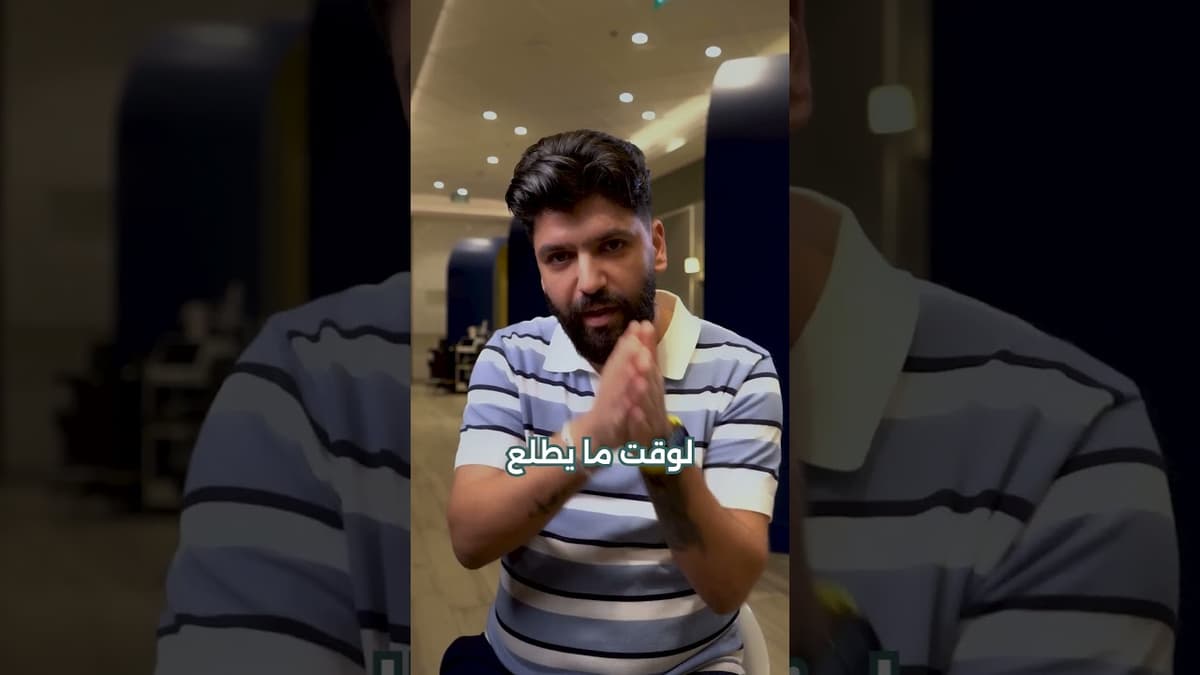 Luxuriate Gents Salon